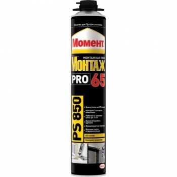 Момент Монтаж PRO 65 PS850